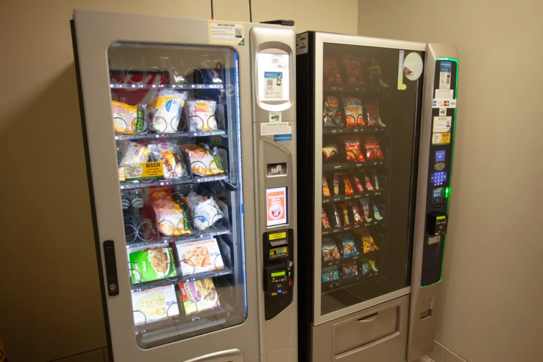 Hunt Vending Machine